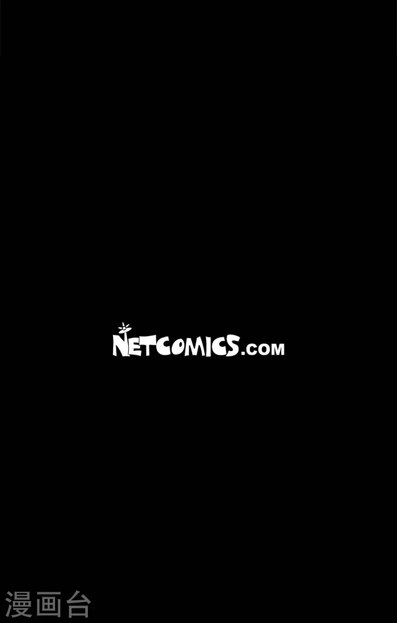 第60话 成为后宫-第61话