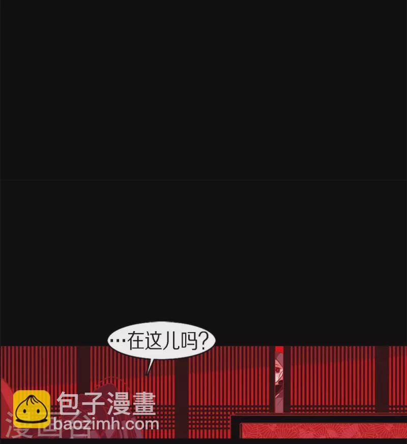 第62话 要以人类身份活下去(1/2)-第63话