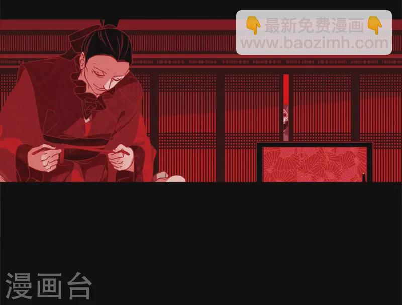 第62话 要以人类身份活下去(1/2)-第63话