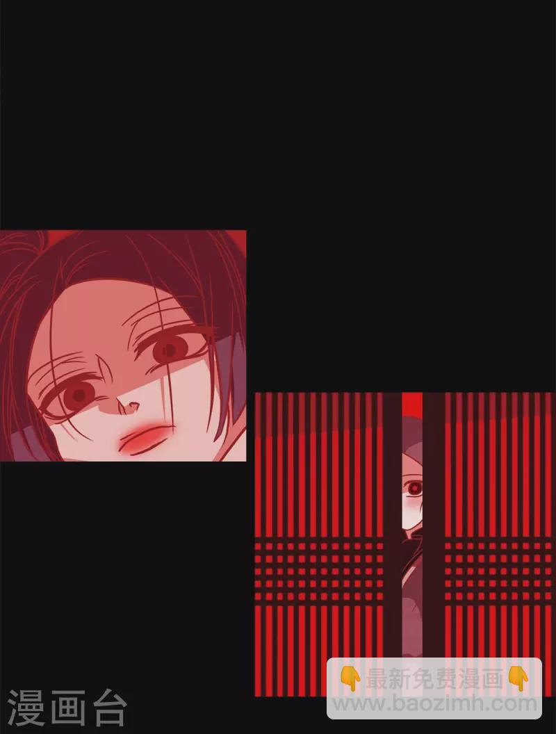 第62话 要以人类身份活下去(1/2)-第63话