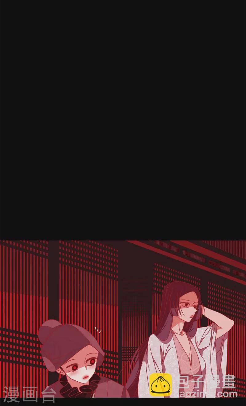 第62话 要以人类身份活下去(1/2)-第63话