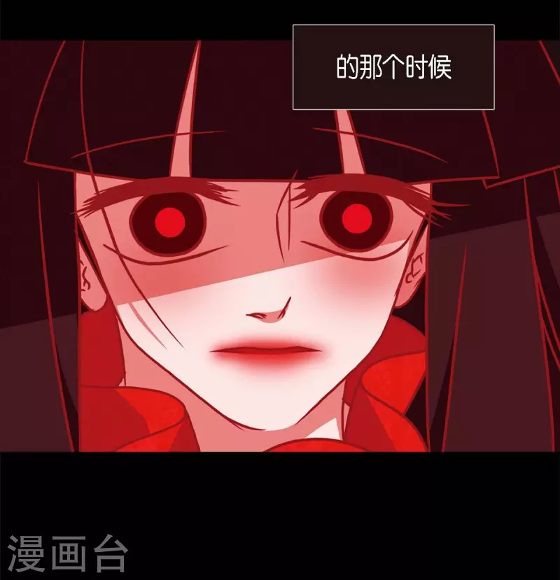 第62话 要以人类身份活下去(1/2)-第63话