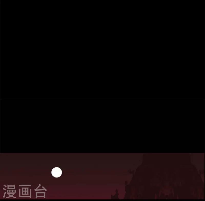 第64话 我在爱着你(1/2)-第65话