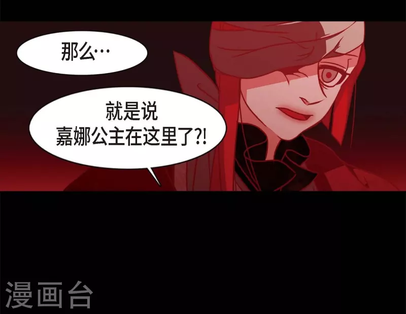 第64话 我在爱着你(1/2)-第65话