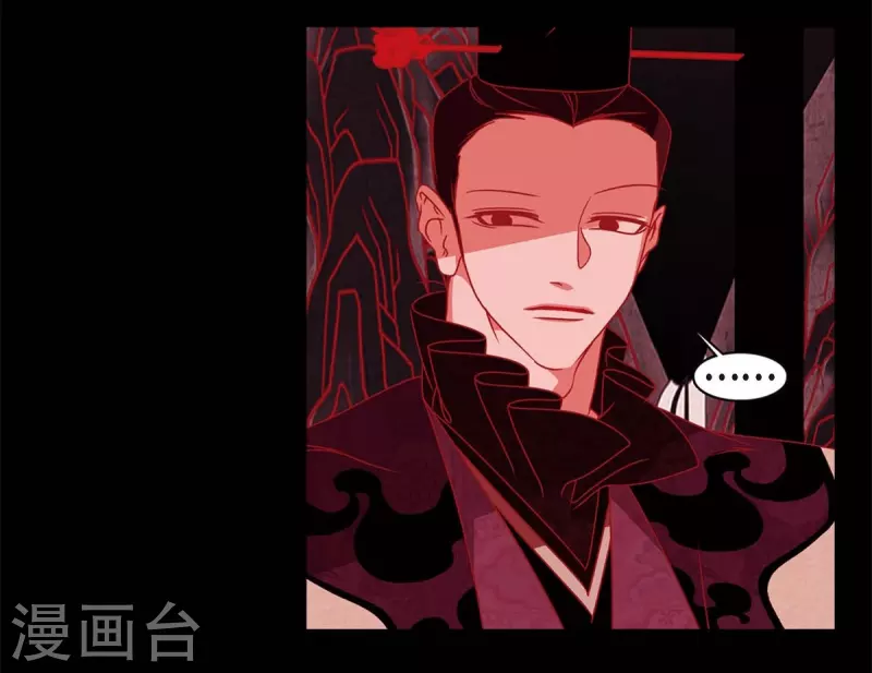 第64话 我在爱着你(1/2)-第65话