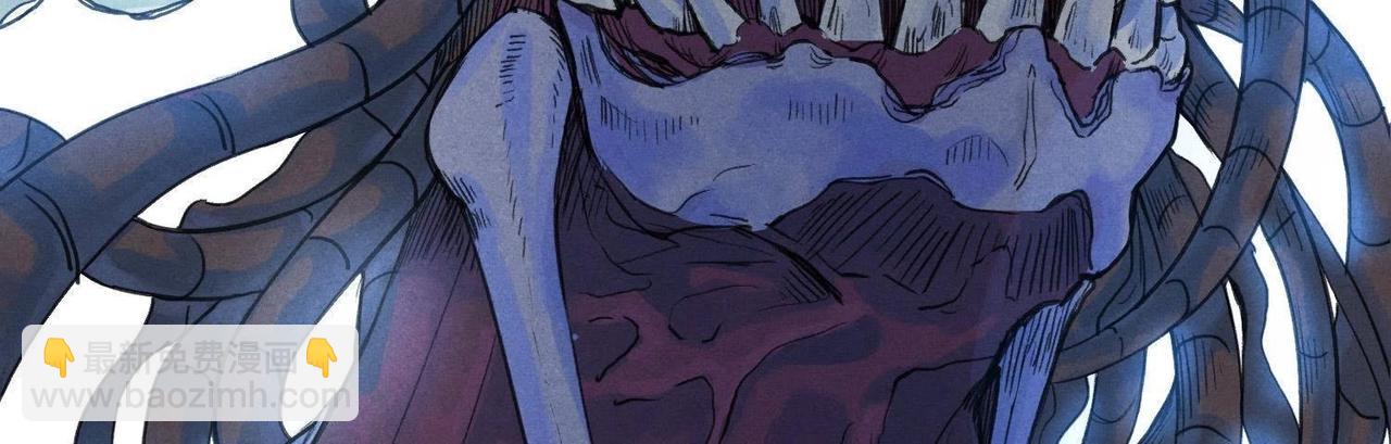 第1话 血疫症(1/4)-第1话