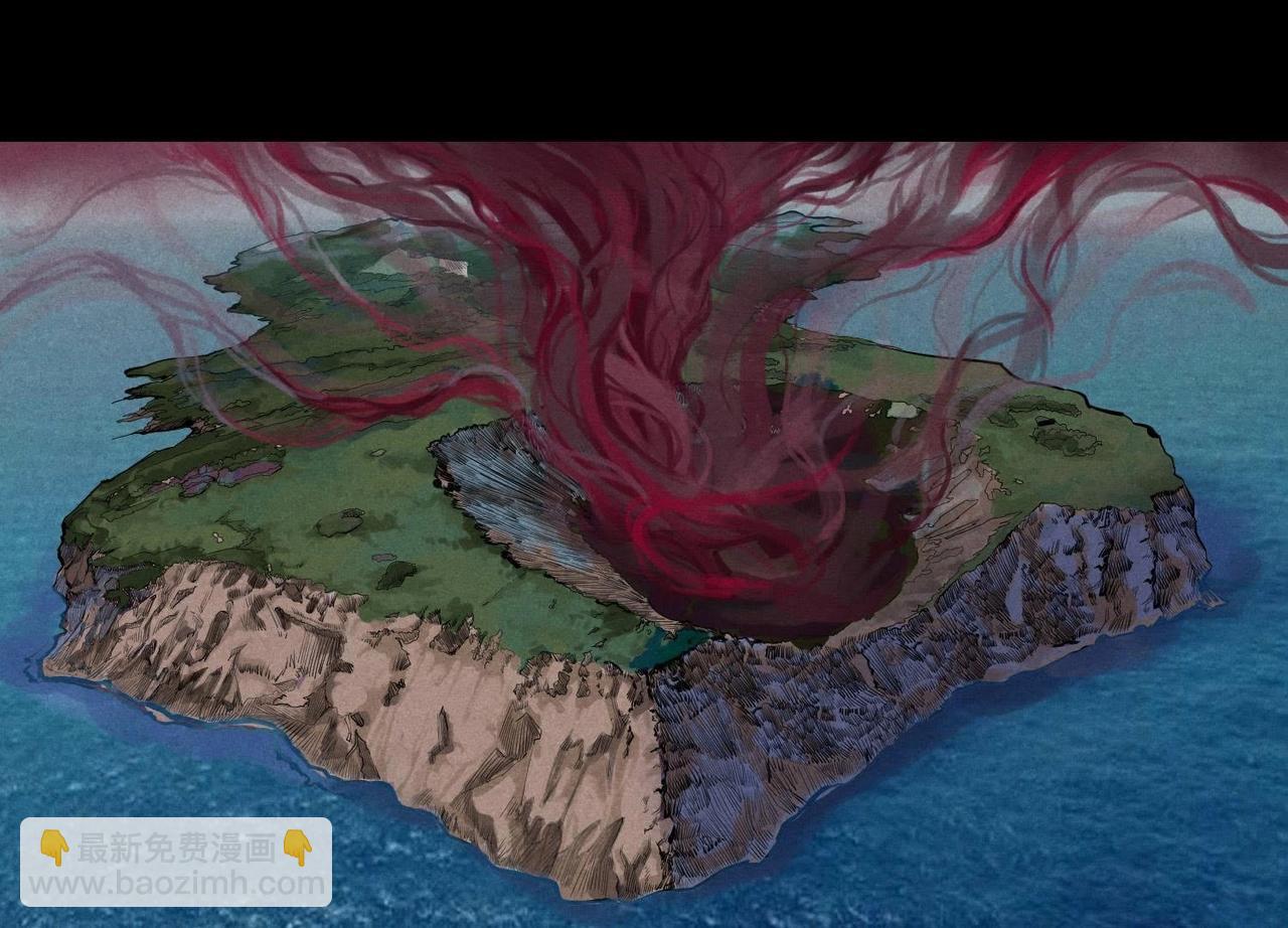 第1话 血疫症(1/4)-第1话