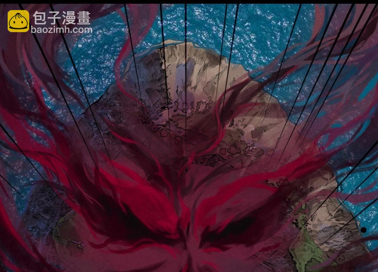 第1话 血疫症(1/4)-第1话