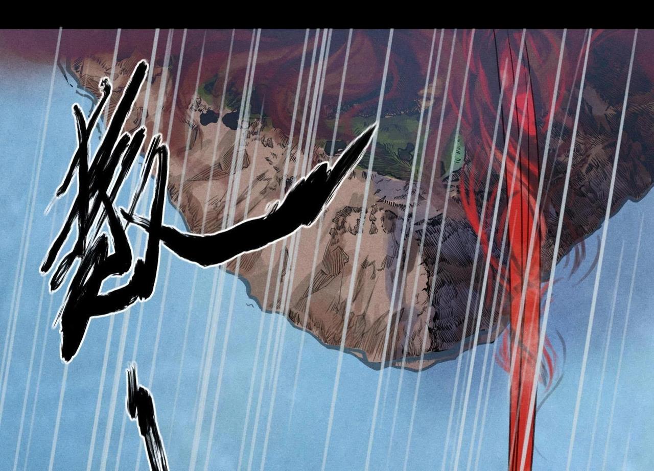 第1话 血疫症(1/4)-第1话