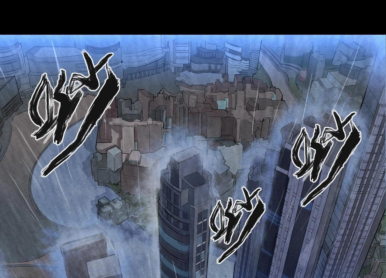 第1话 血疫症(1/4)-第1话