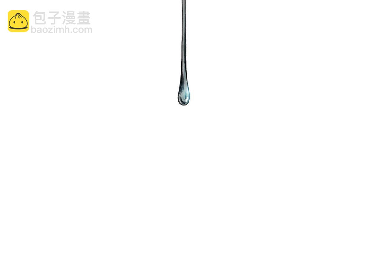 第1话 血疫症(1/4)-第1话