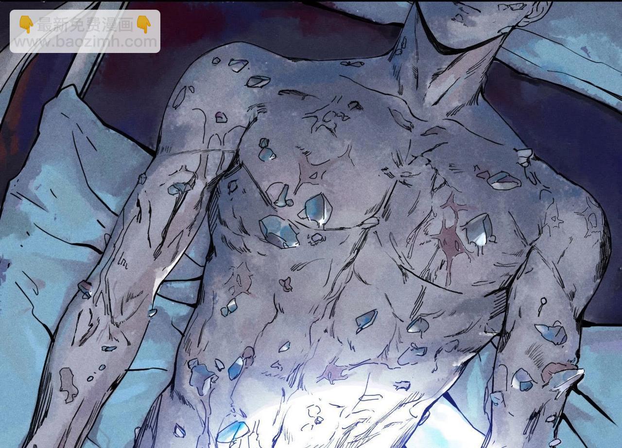 第1话 血疫症(1/4)-第1话