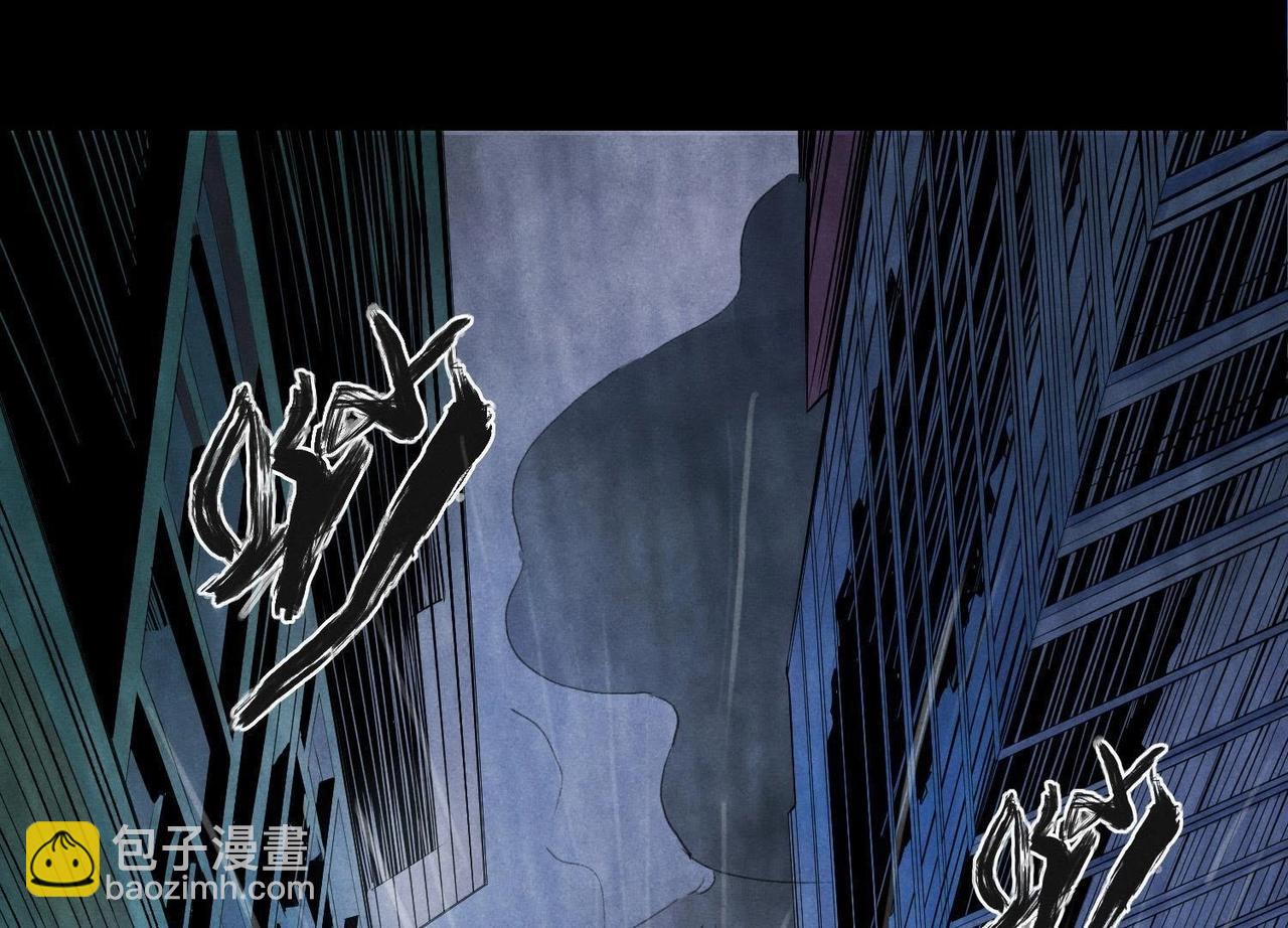 第1话 血疫症(1/4)-第1话