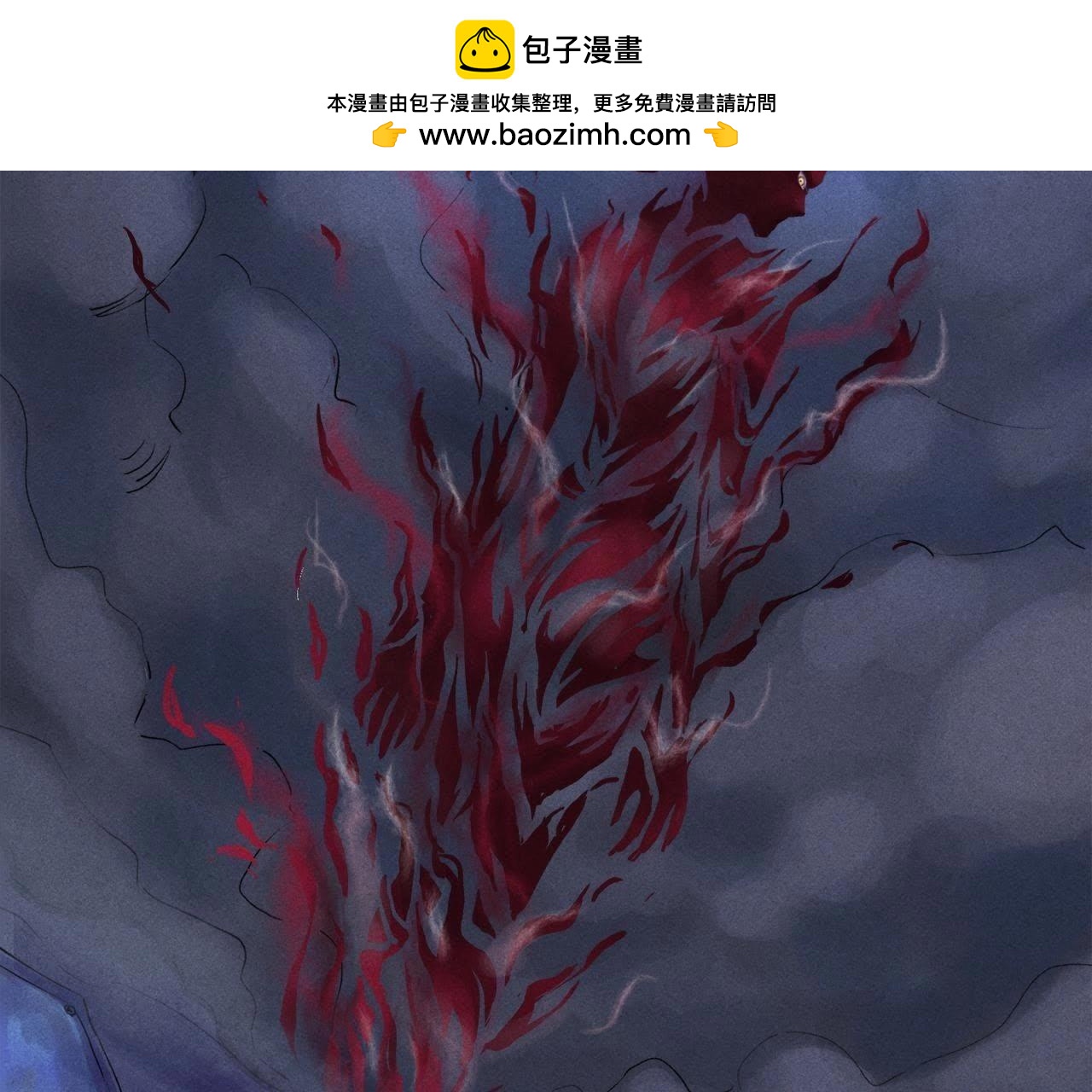 第4话 怪物VS怪物(1/3)-第3话