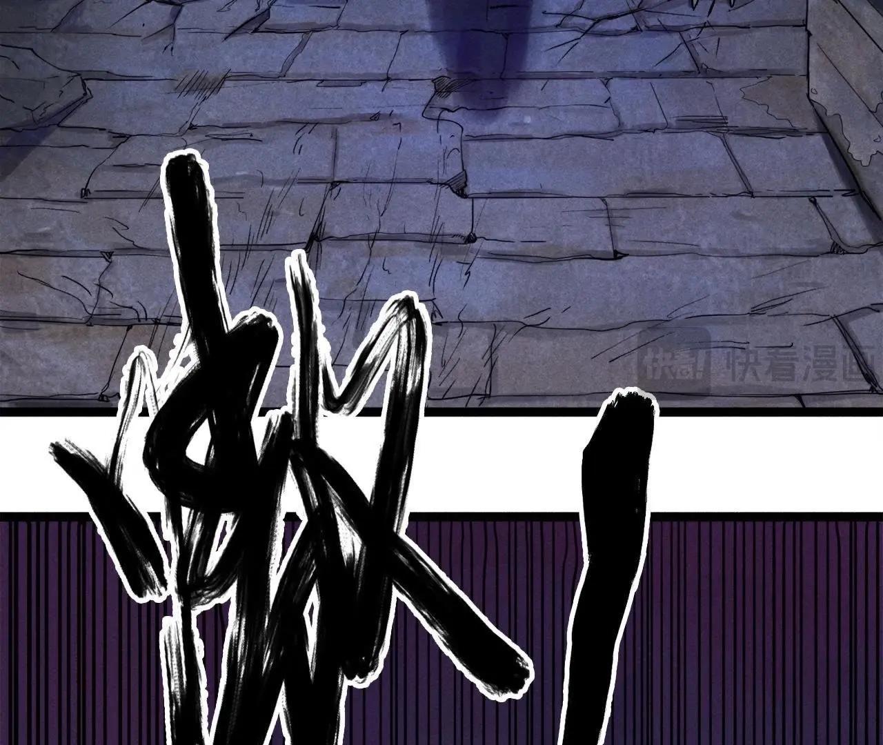 第4话 怪物VS怪物(1/3)-第3话