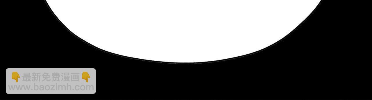 第4话 怪物VS怪物(1/3)-第3话