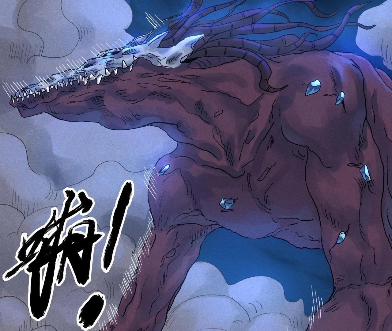 第4话 怪物VS怪物(1/3)-第3话