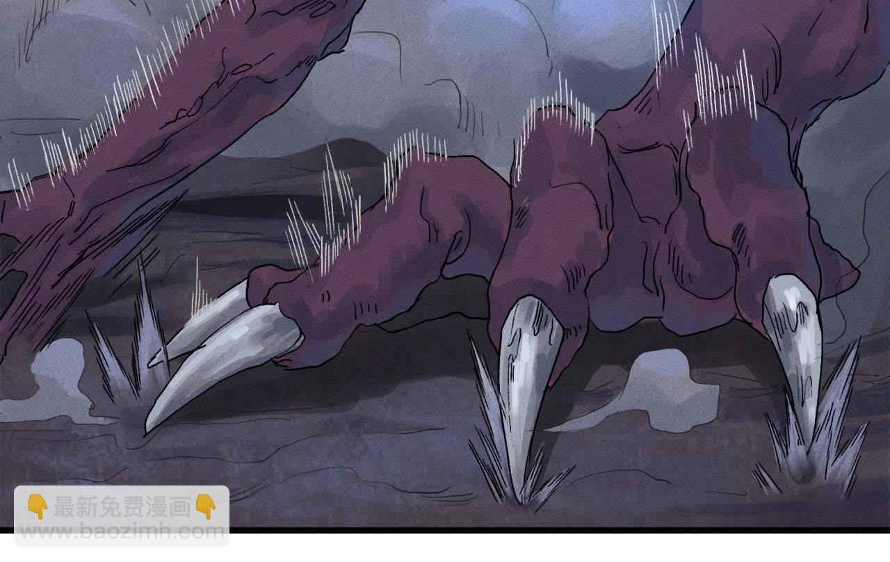 第4话 怪物VS怪物(1/3)-第3话