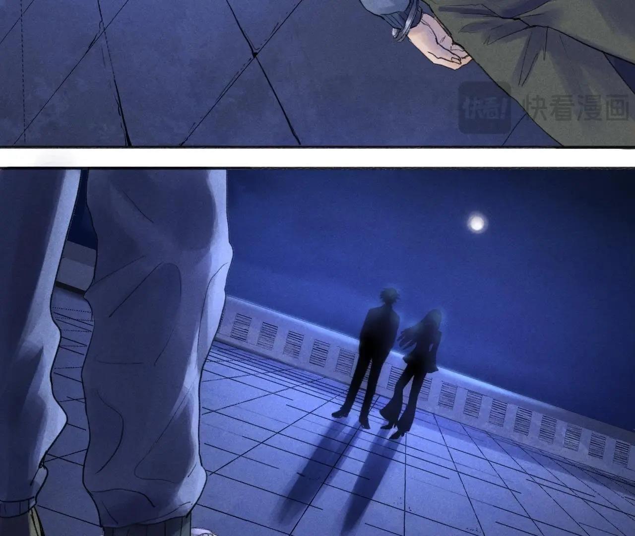 第11话 那个人的儿子(1/2)-第5话