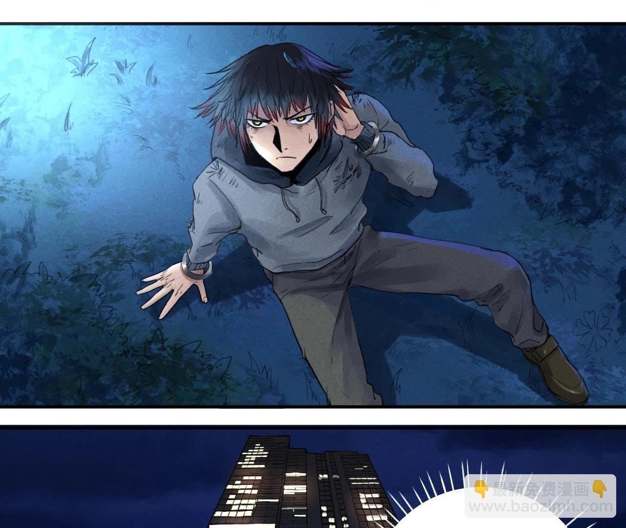 第11话 那个人的儿子(1/2)-第5话