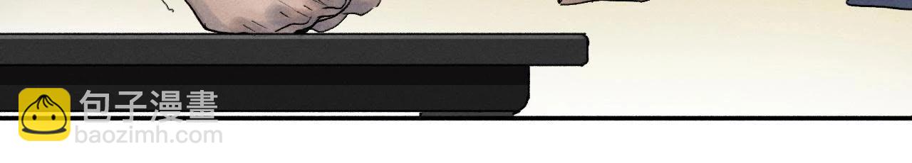 第7话 &ldquo;灰&rdquo;和&ldquo;赤&rdquo;(1/2)-第17话