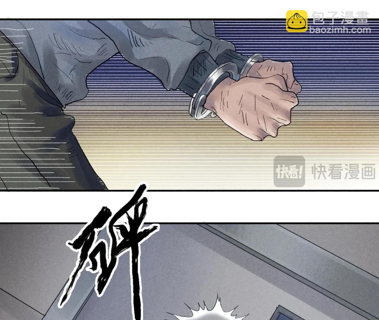 第7话 &ldquo;灰&rdquo;和&ldquo;赤&rdquo;(1/2)-第17话