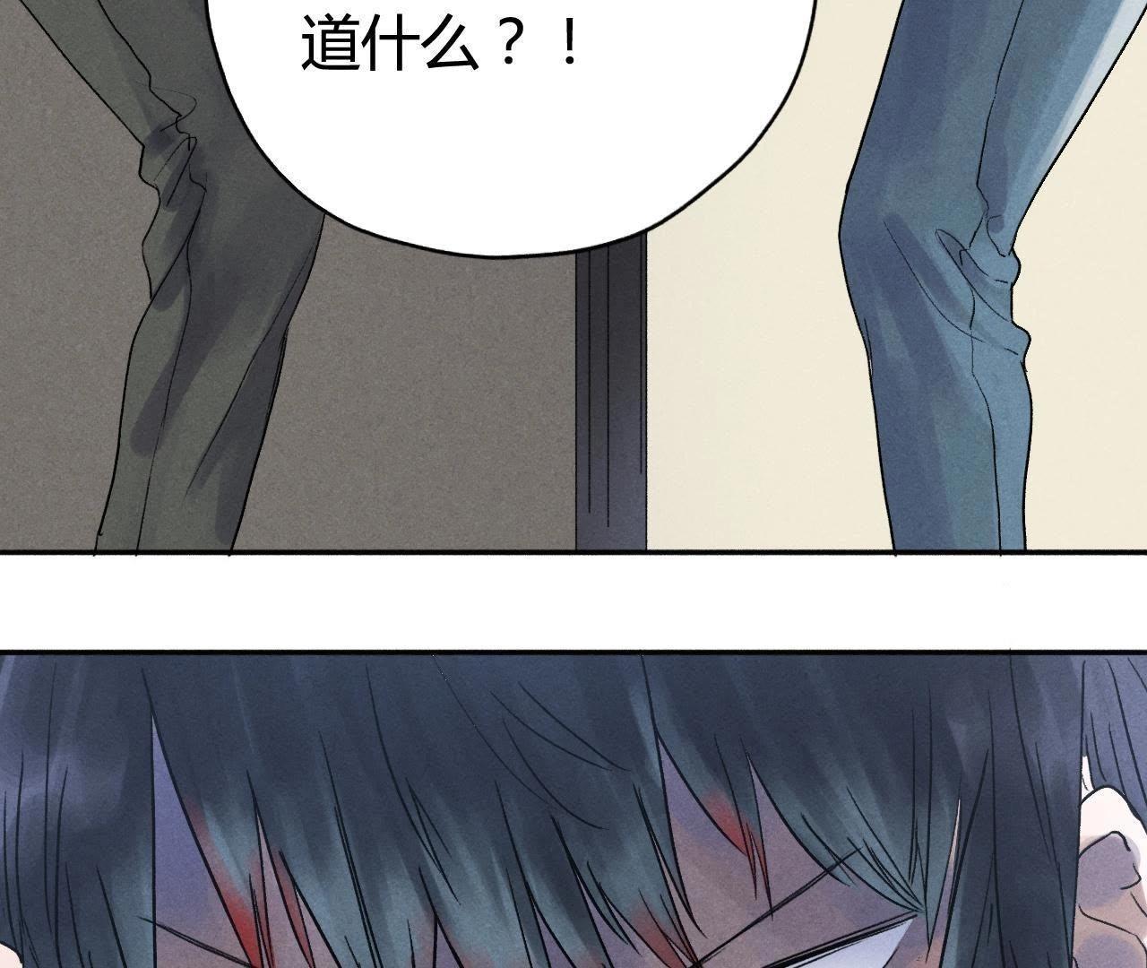 第7话 &ldquo;灰&rdquo;和&ldquo;赤&rdquo;(1/2)-第17话