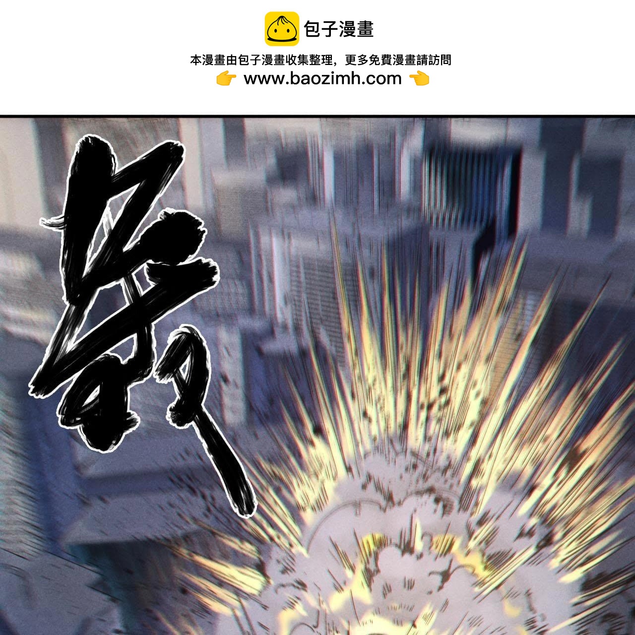 第80话 计划！-第39话