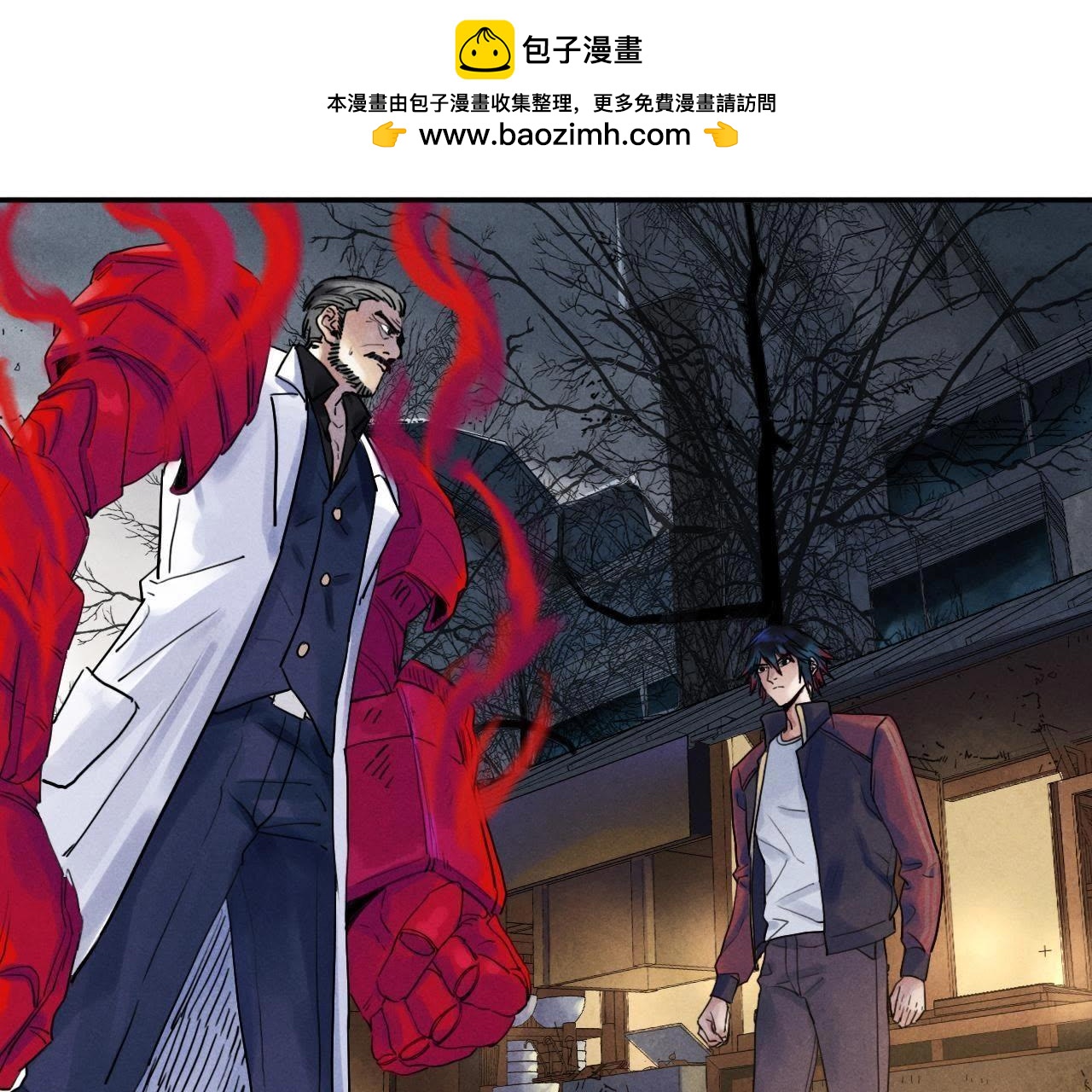 第78话 猎杀-第41话