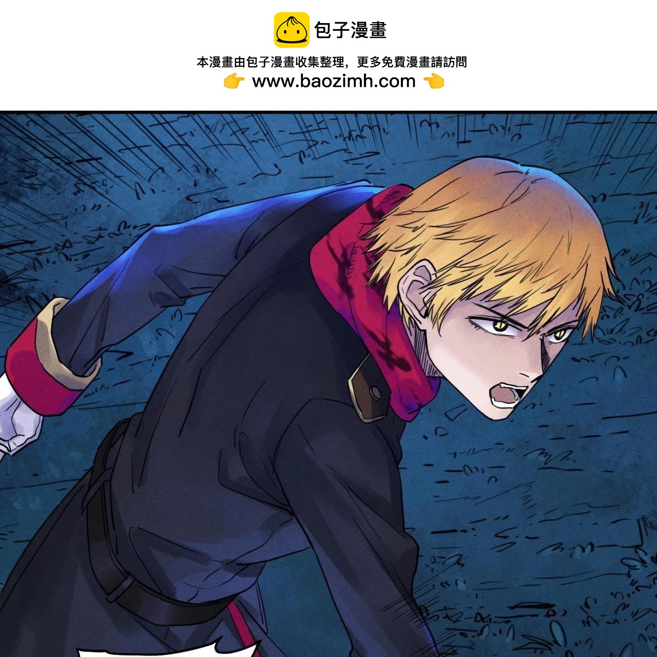 第59话 千年血仇-第53话