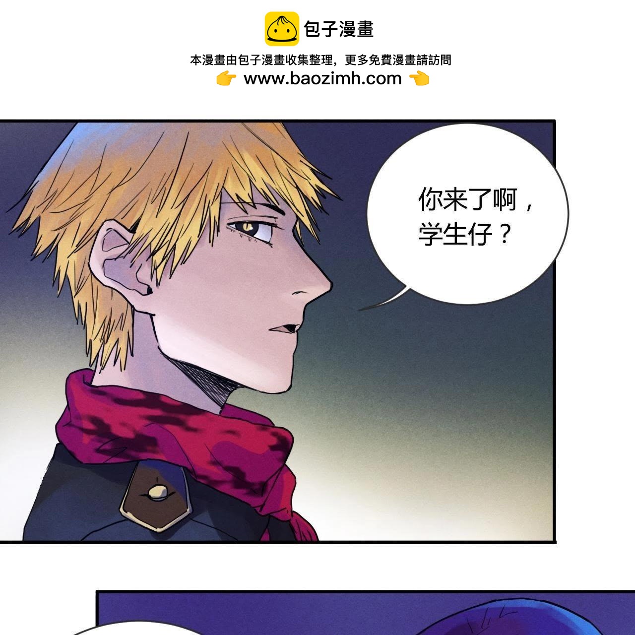 第62话 谈崩-第59话