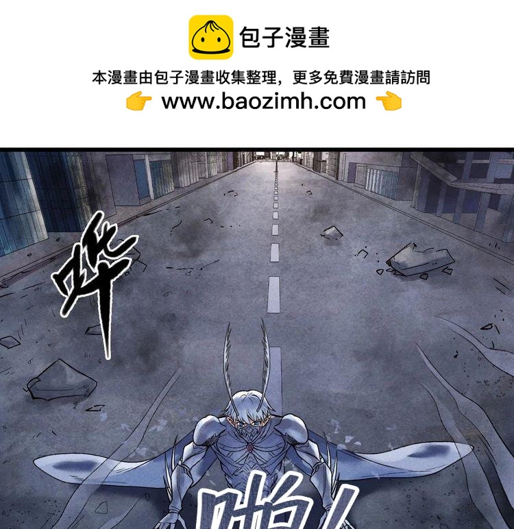 第89话 特权-第71话