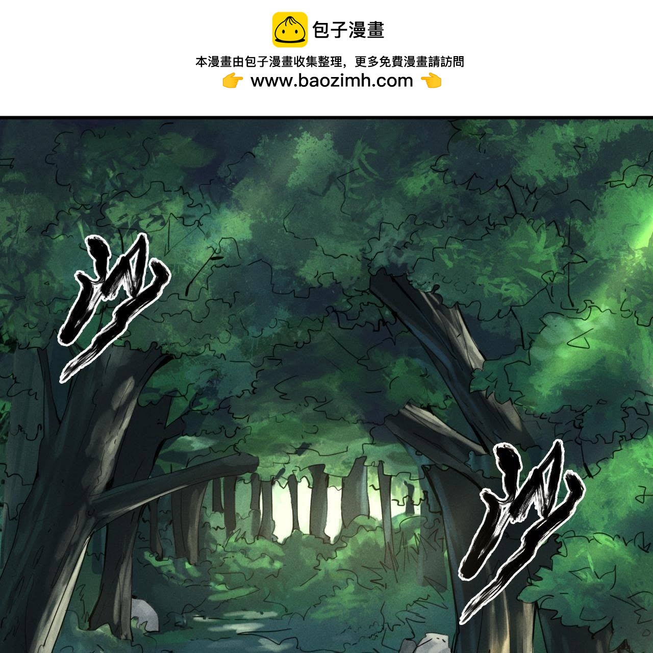 第21话 灰兽！-第85话