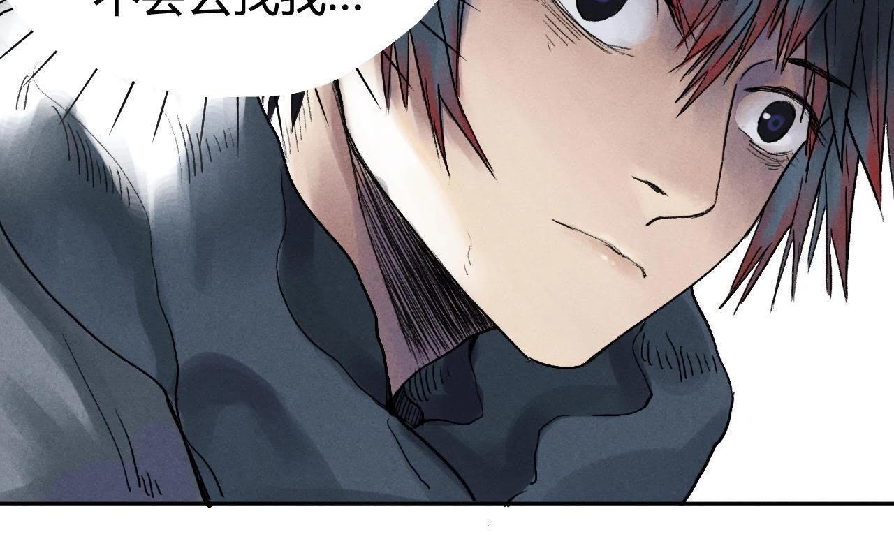 第6话 坦白(1/2)-第19话