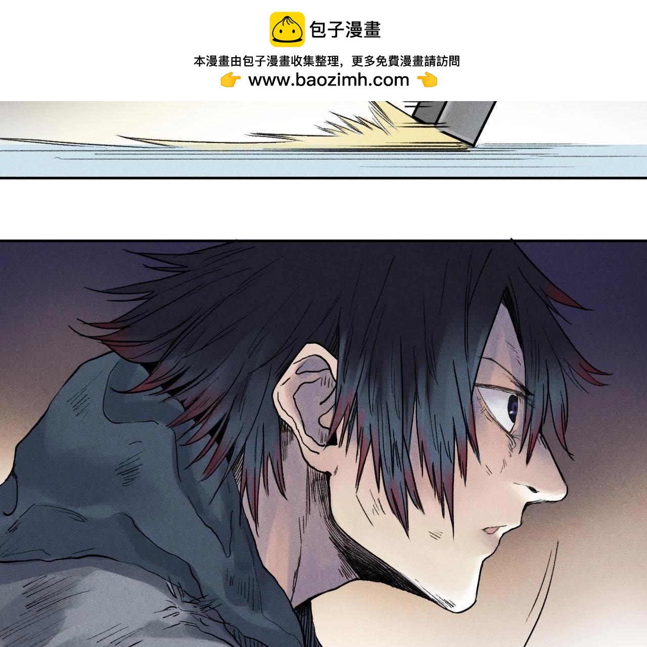 第6话 坦白(1/2)-第19话