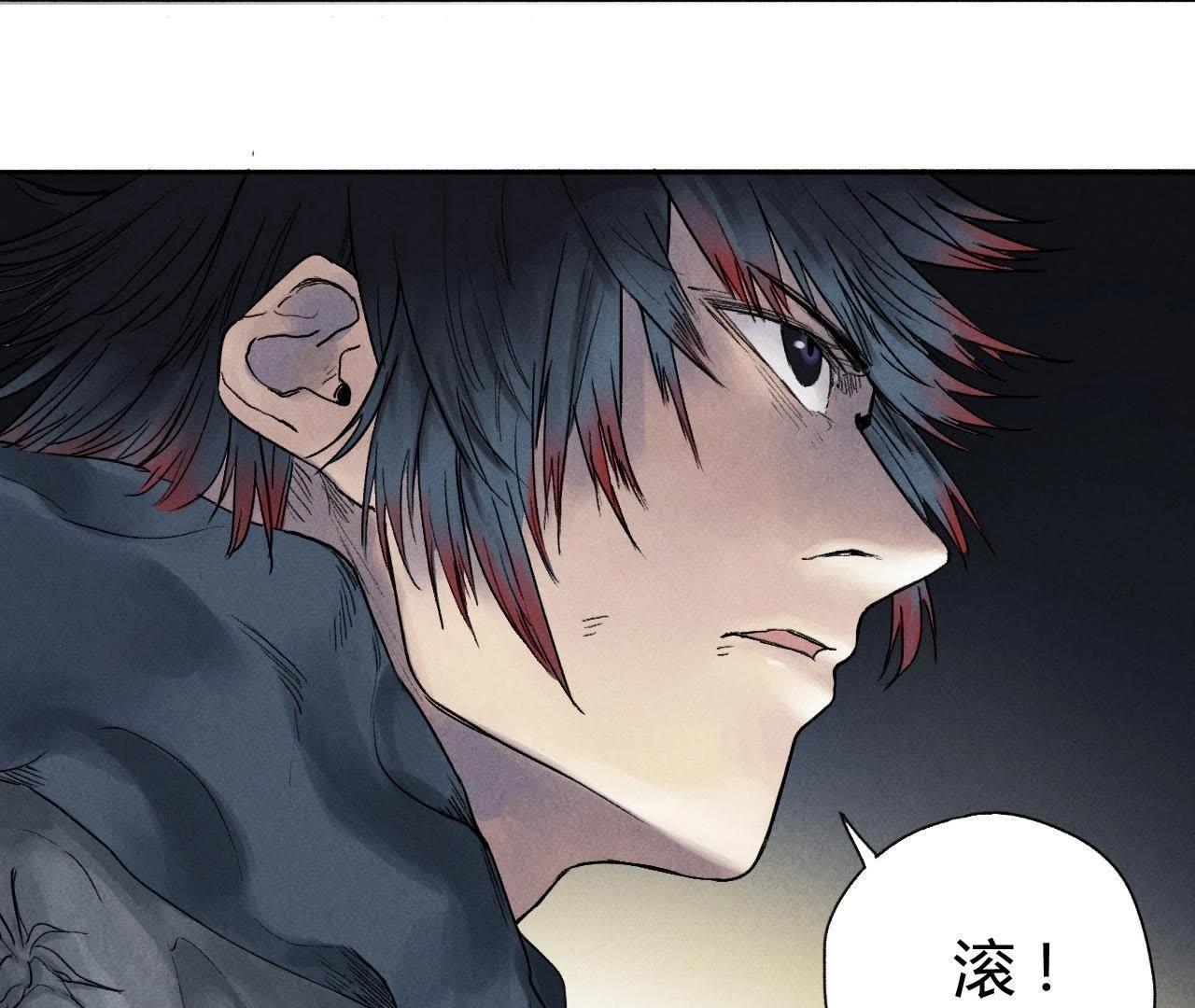 第6话 坦白(1/2)-第19话