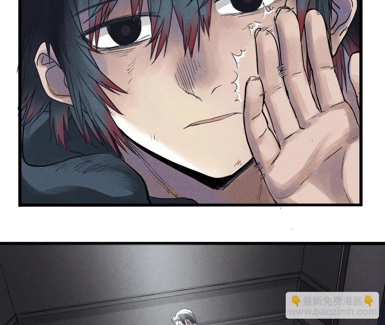 第6话 坦白(1/2)-第19话