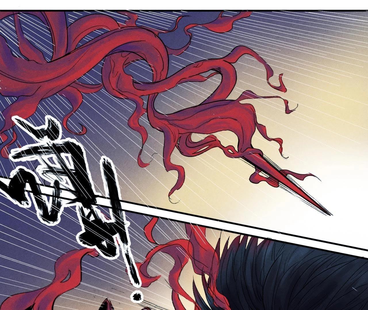 第9话 我也有！(1/2)-第21话