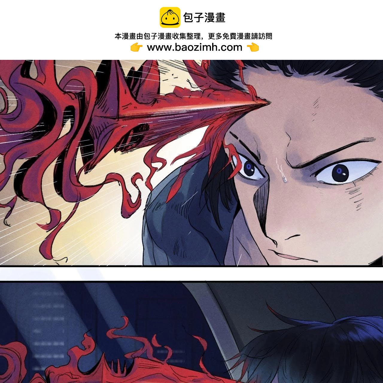 第9话 我也有！(1/2)-第21话