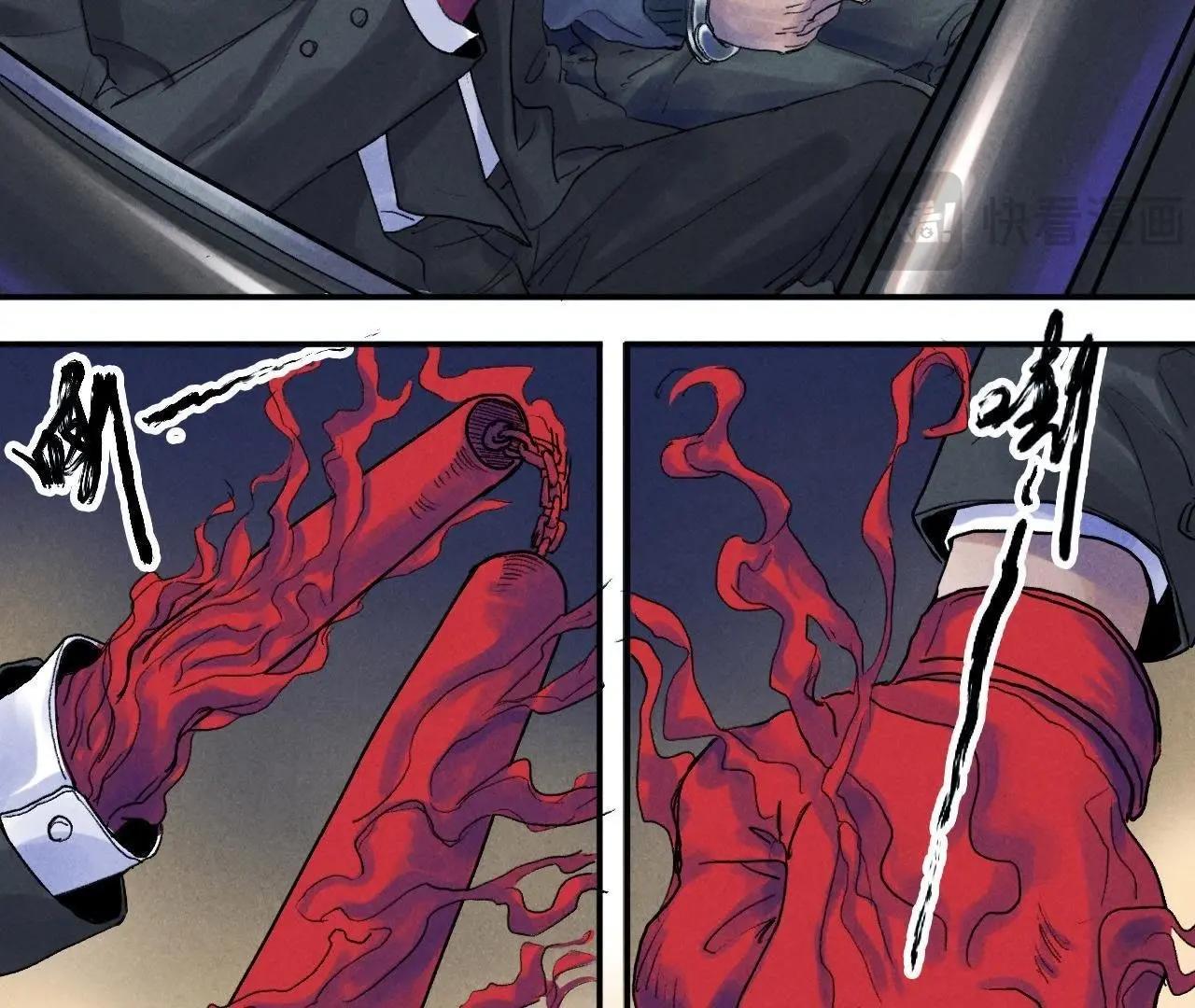 第9话 我也有！(1/2)-第21话