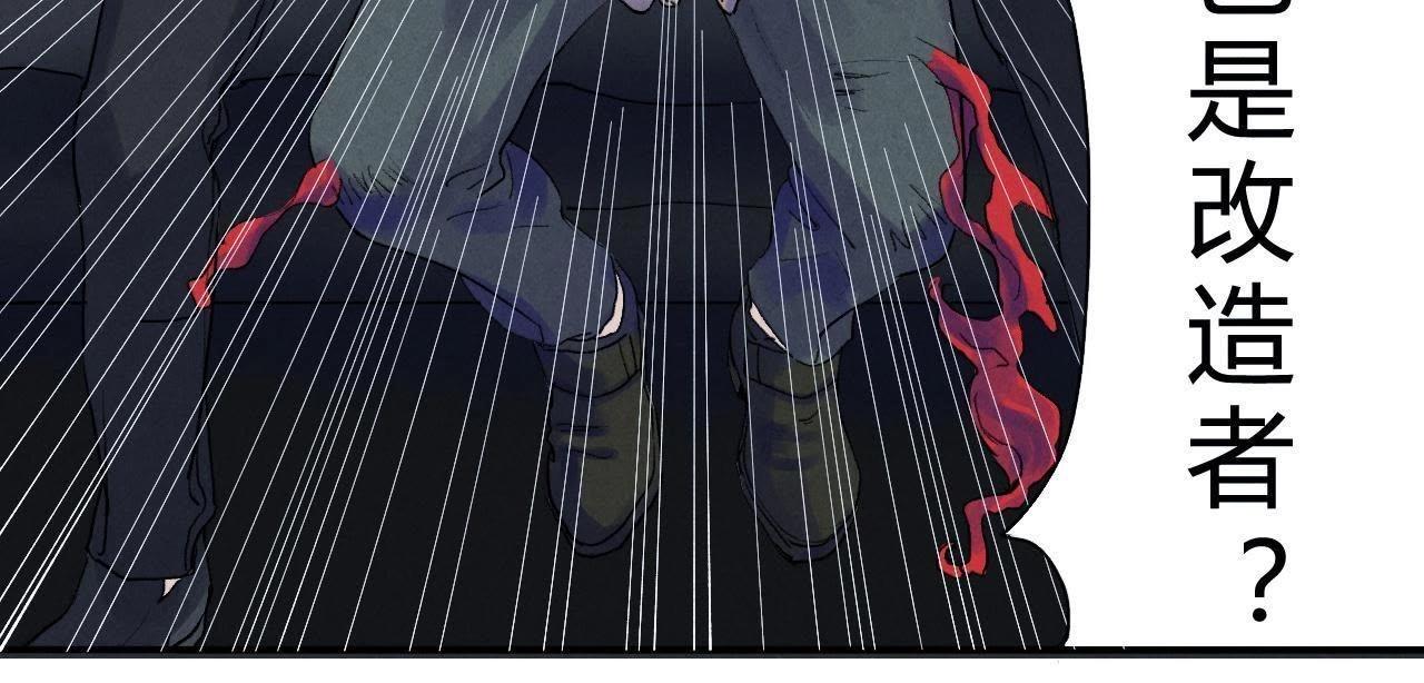 第9话 我也有！(1/2)-第21话