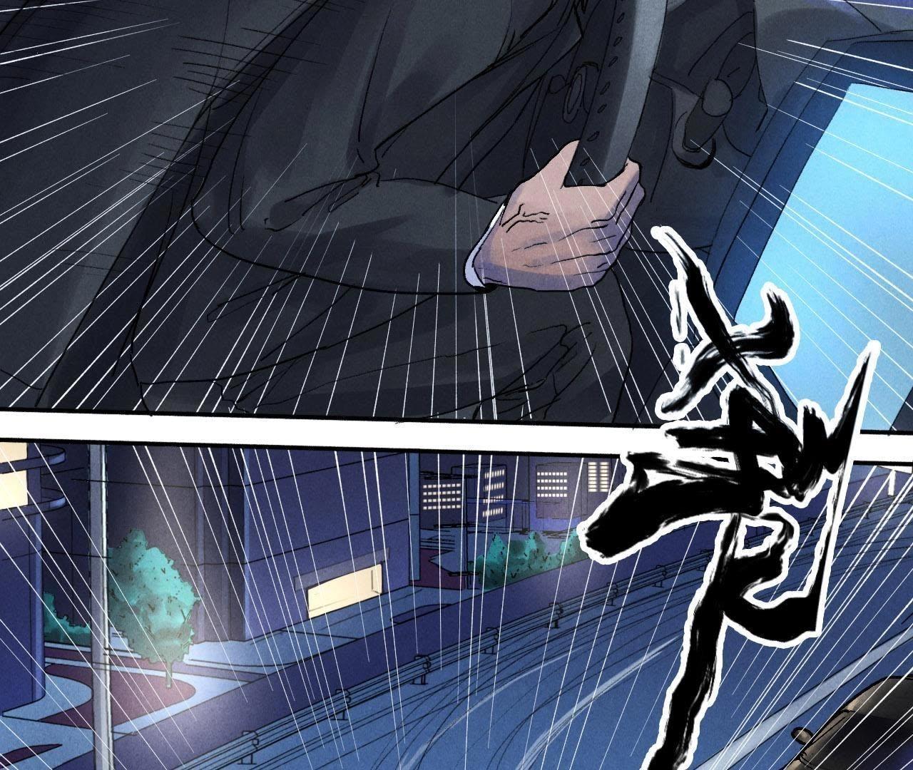 第9话 我也有！(1/2)-第21话