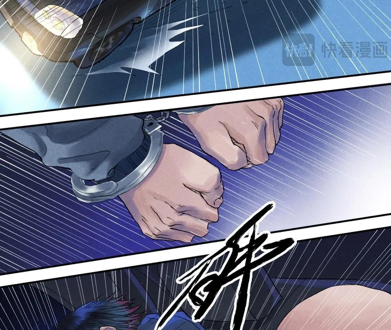 第9话 我也有！(1/2)-第21话