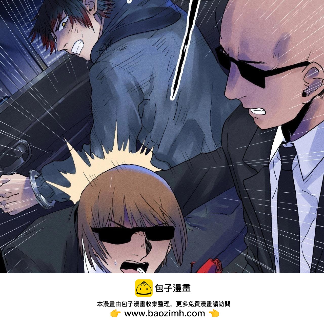 第9话 我也有！(1/2)-第21话