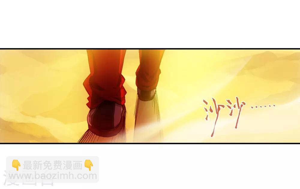 第15话 如果卖萌有用的话还要警察做什么(1/2)-第17话