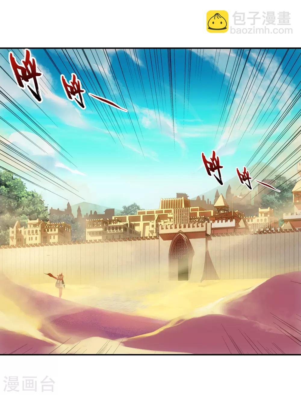 第15话 如果卖萌有用的话还要警察做什么(1/2)-第17话