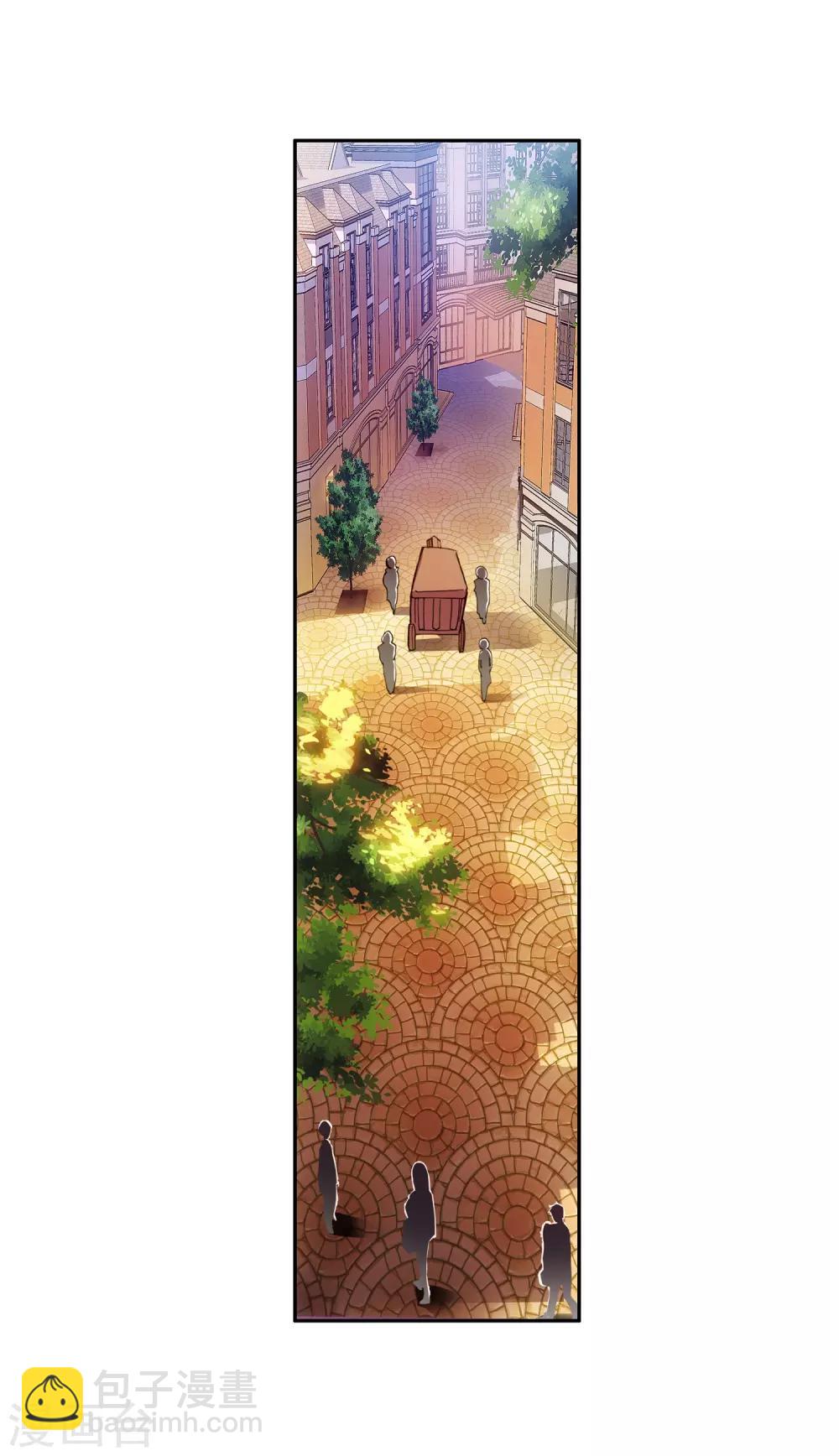 第15话 如果卖萌有用的话还要警察做什么(1/2)-第17话