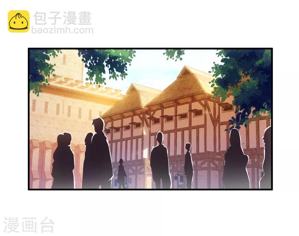 第15话 如果卖萌有用的话还要警察做什么(1/2)-第17话