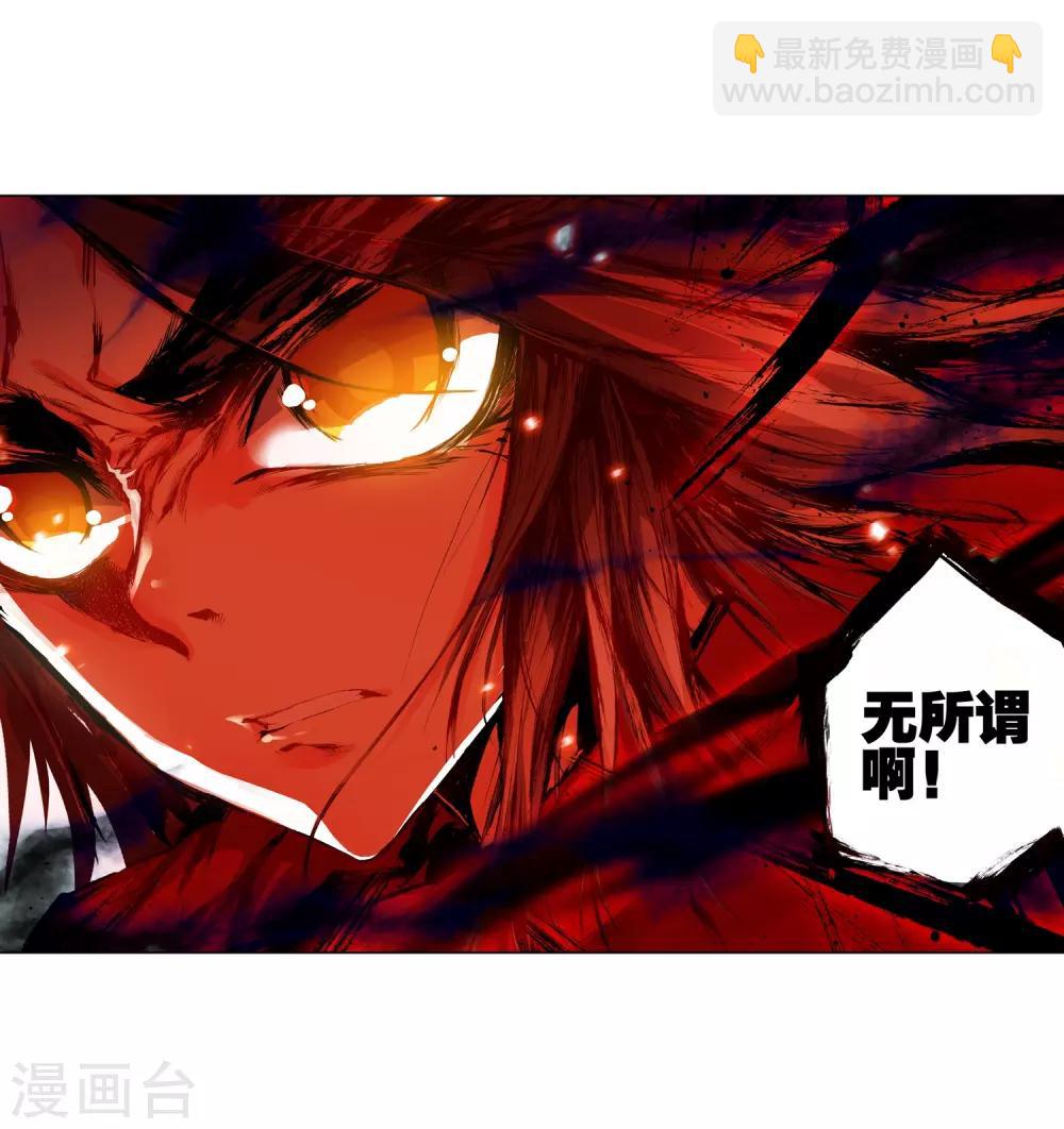 第15话 如果卖萌有用的话还要警察做什么(1/2)-第17话