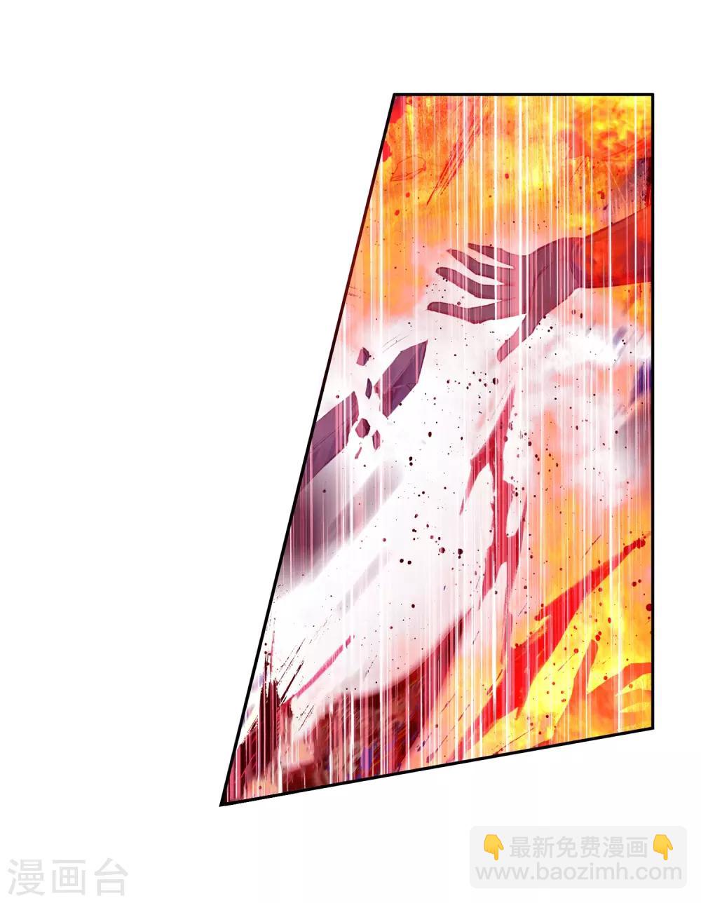 第21话 一个没有续航能力的DPS不是一个好主角(1/2)-第23话